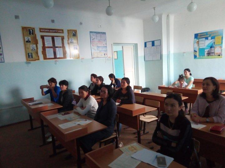 «XXI ҒАСЫРДАҒЫ ҚАЗАҚСТАНДЫҚ АТА-АНА: өз балаңа үлгі бол» РЕСПУБЛИКАЛЫҚ АТА-АНАЛАР КОНФЕРЕНЦИЯСЫ