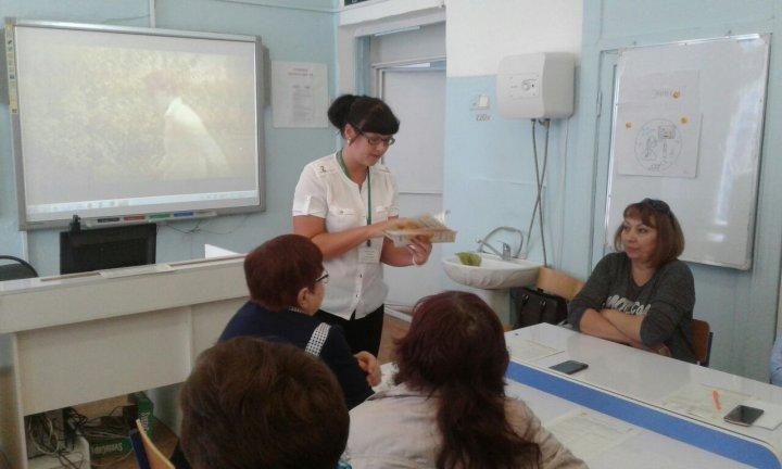 «XXI ҒАСЫРДАҒЫ ҚАЗАҚСТАНДЫҚ АТА-АНА: өз балаңа үлгі бол» РЕСПУБЛИКАЛЫҚ АТА-АНАЛАР КОНФЕРЕНЦИЯСЫ