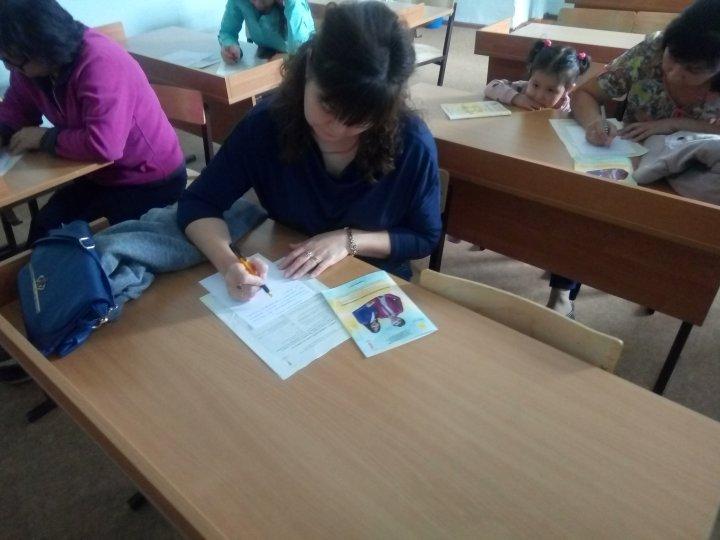 «XXI ҒАСЫРДАҒЫ ҚАЗАҚСТАНДЫҚ АТА-АНА: өз балаңа үлгі бол» РЕСПУБЛИКАЛЫҚ АТА-АНАЛАР КОНФЕРЕНЦИЯСЫ