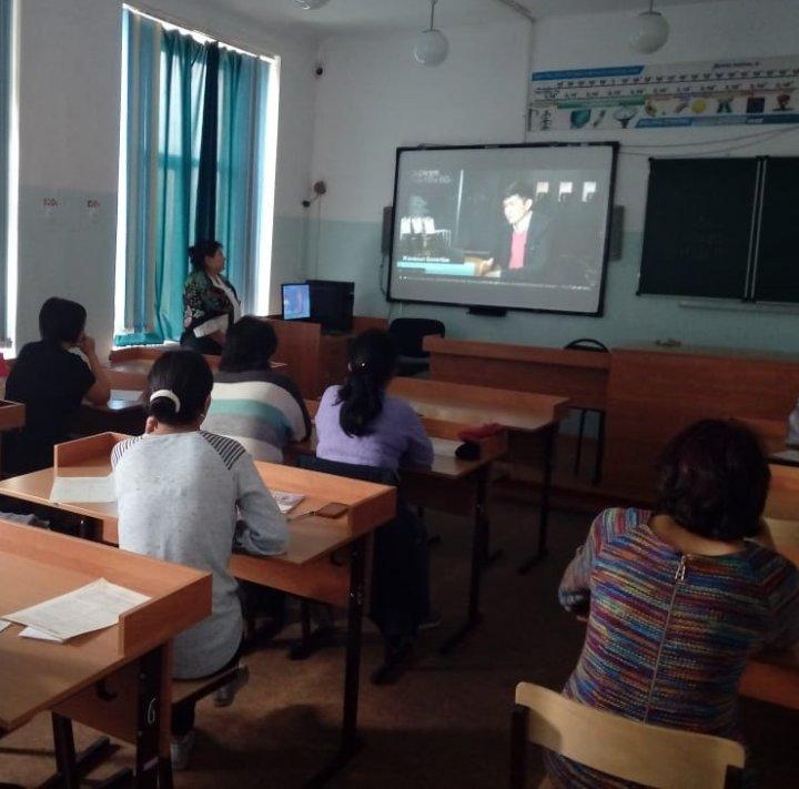 Республиканская родительская конференция «Казахстанские родители XXI века: Стань примером своему ребенку», родители 2-4 классов