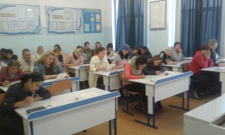 Республиканская родительская конференция «Казахстанские родители XXI века: Стань примером своему ребенку», родители 2-4 классов