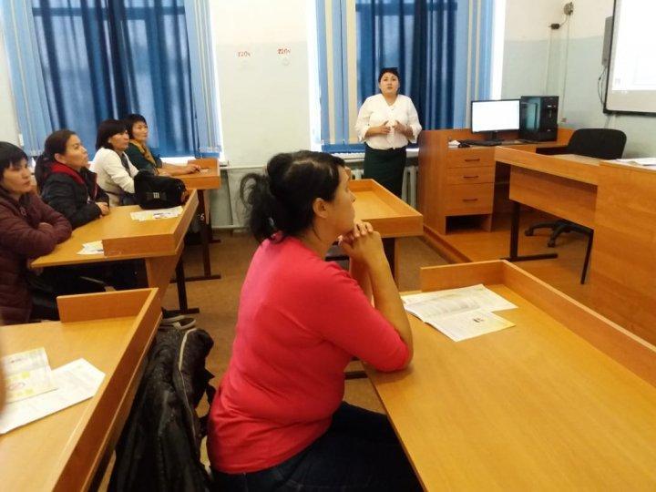 Республиканская родительская конференция «Казахстанские родители XXI века: Стань примером своему ребенку», родители 8-9 классов