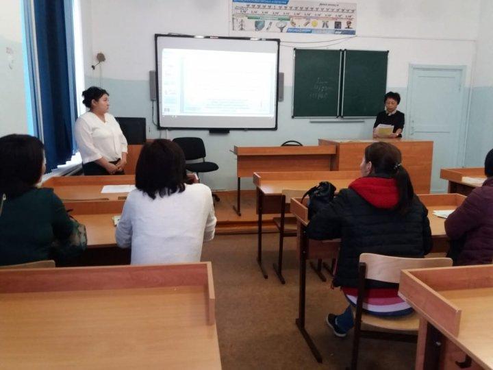 Республиканская родительская конференция «Казахстанские родители XXI века: Стань примером своему ребенку», родители 8-9 классов