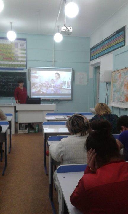 Республиканская родительская конференция «Казахстанские родители XXI века: Стань примером своему ребенку», родители 8-9 классов