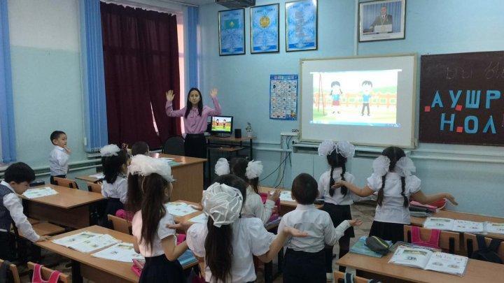 Пәндік апталық