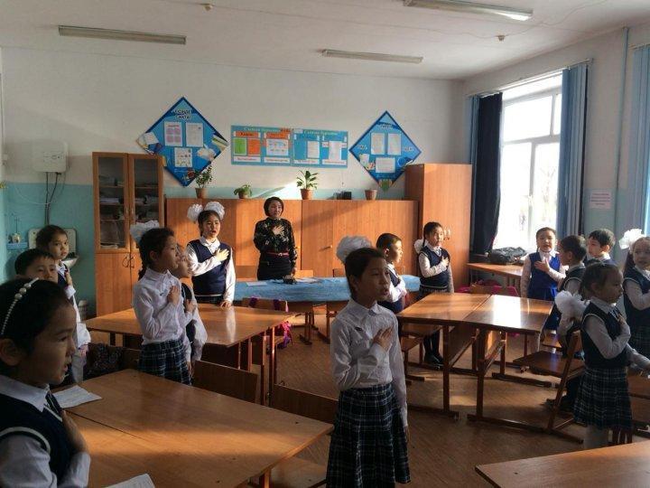 Пәндік апталық