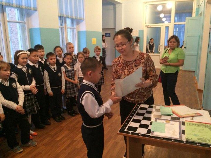 Предметная неделя