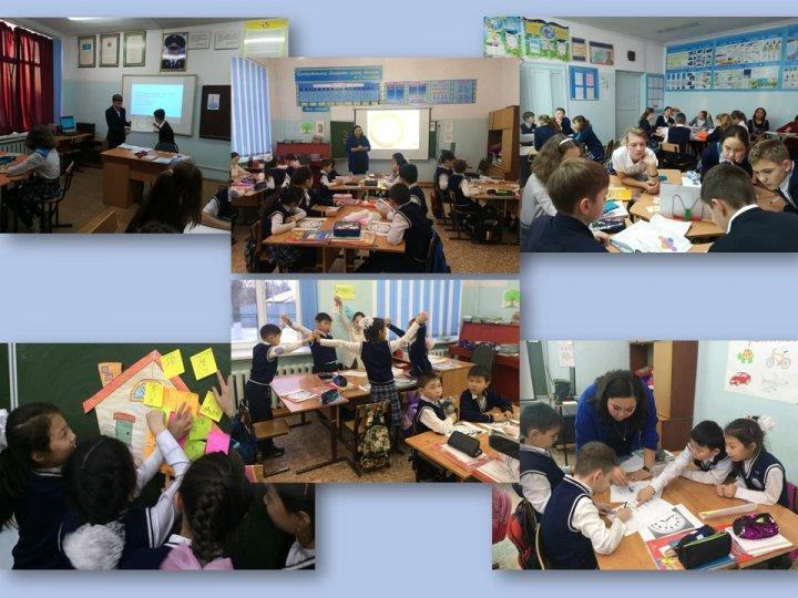 Пәндік апталық. Предметная неделя