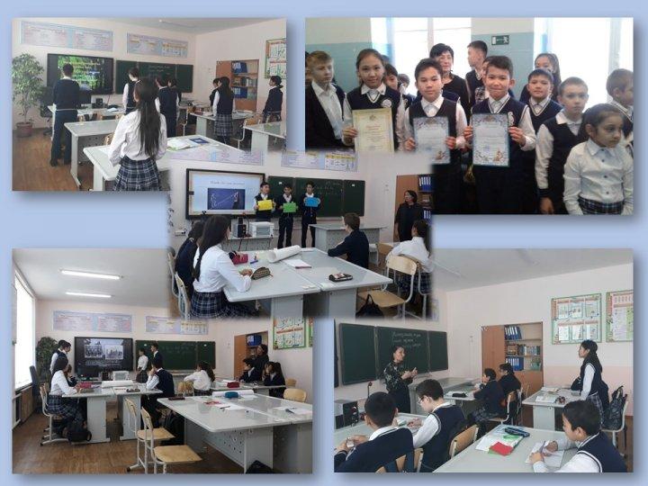 Пәндік апталық. Предметная неделя