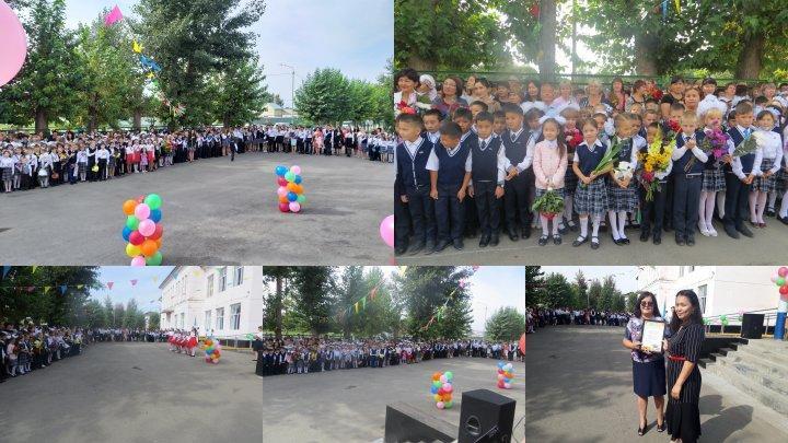 "Саналы ұрпақ-жарқын болашақ" салтанатты жиыны