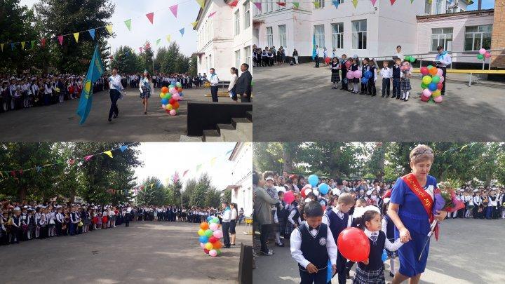 "Саналы ұрпақ-жарқын болашақ" салтанатты жиыны