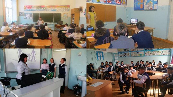 Отбасы күні. День семьи