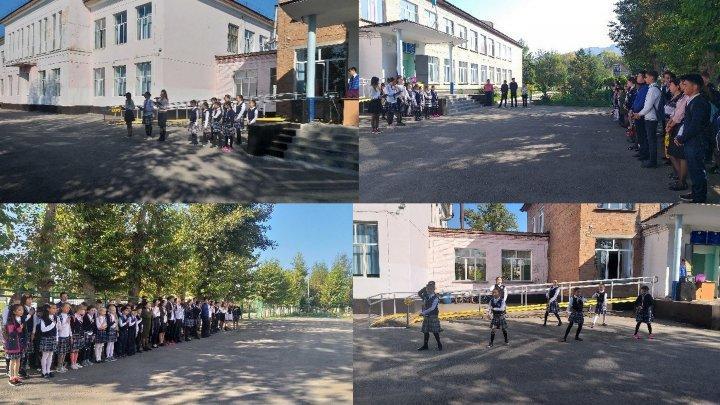 Қала күні. День города