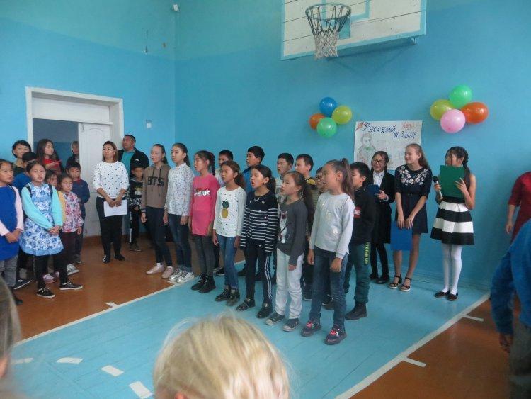 Тілдер күні. День языков