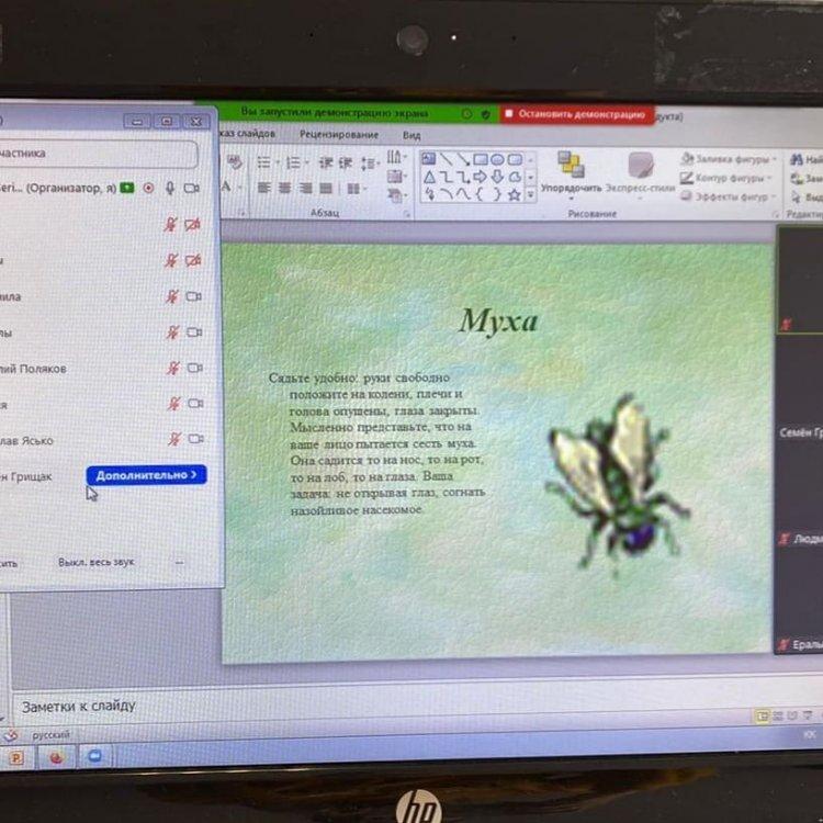 Тренинг повышения самооценки: "Я лучшее, что есть у меня"
