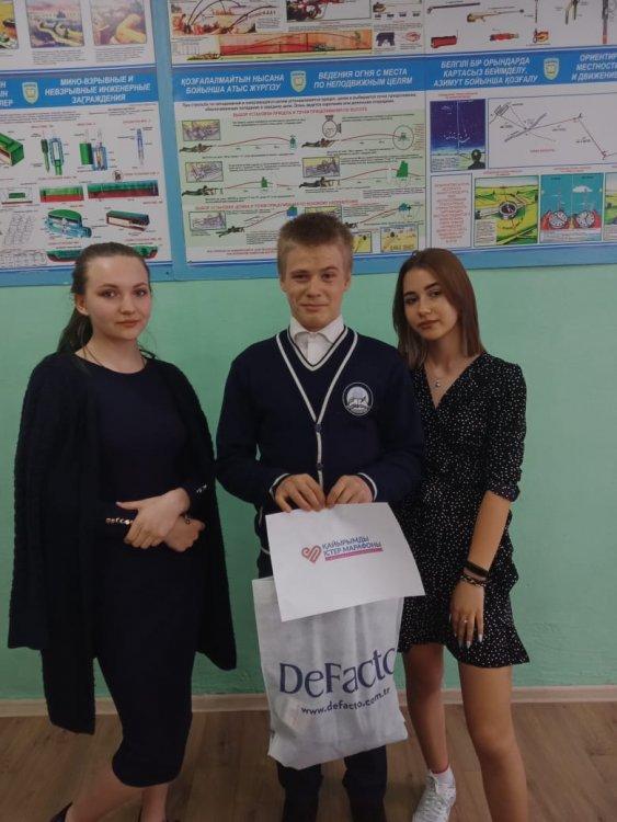 Марафон добрых дел