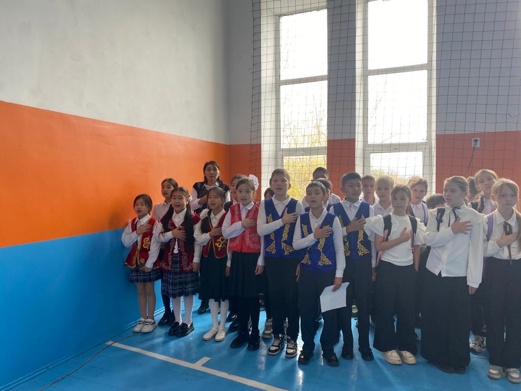 Исполнение государственного Гимна