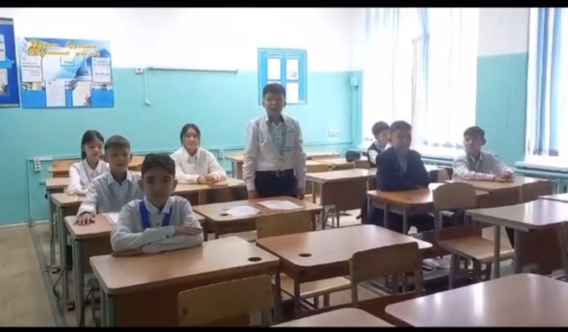 Сынып сағаты:«Жаңа жетістіктерге жету!»5-8 сынып.