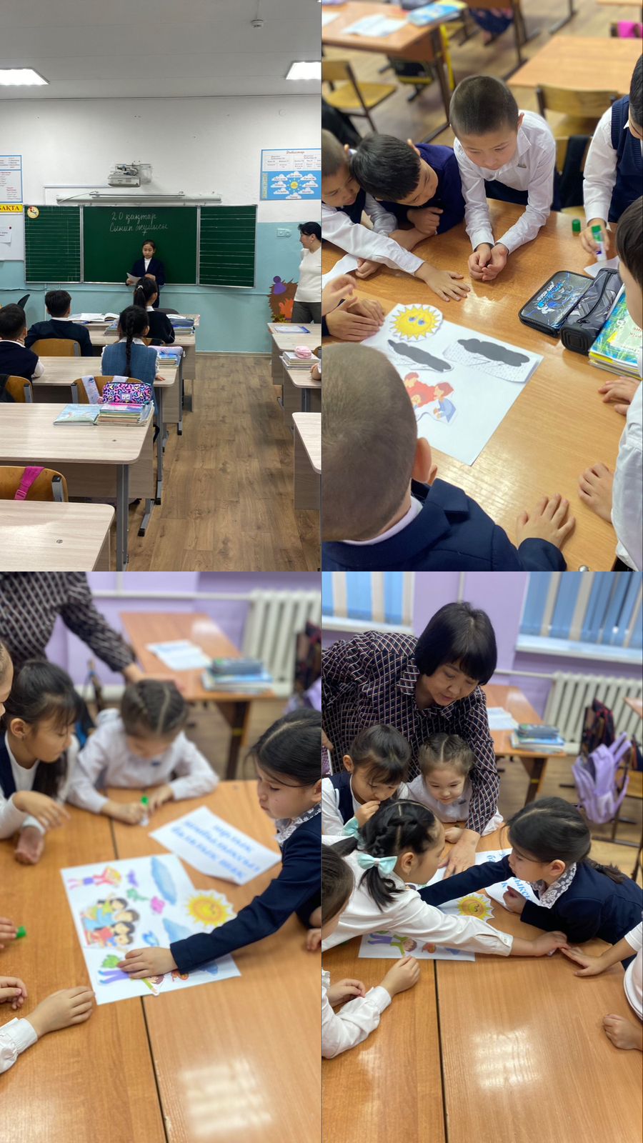 Бастауыш сыныптарда «Зорлық-зомбылықсыз балалық шақ» тақырыбында сынып сағаттары өткізілді. Іс-шараның мақсаты – оқушыларға зорлық-зомбылықтың алдын а